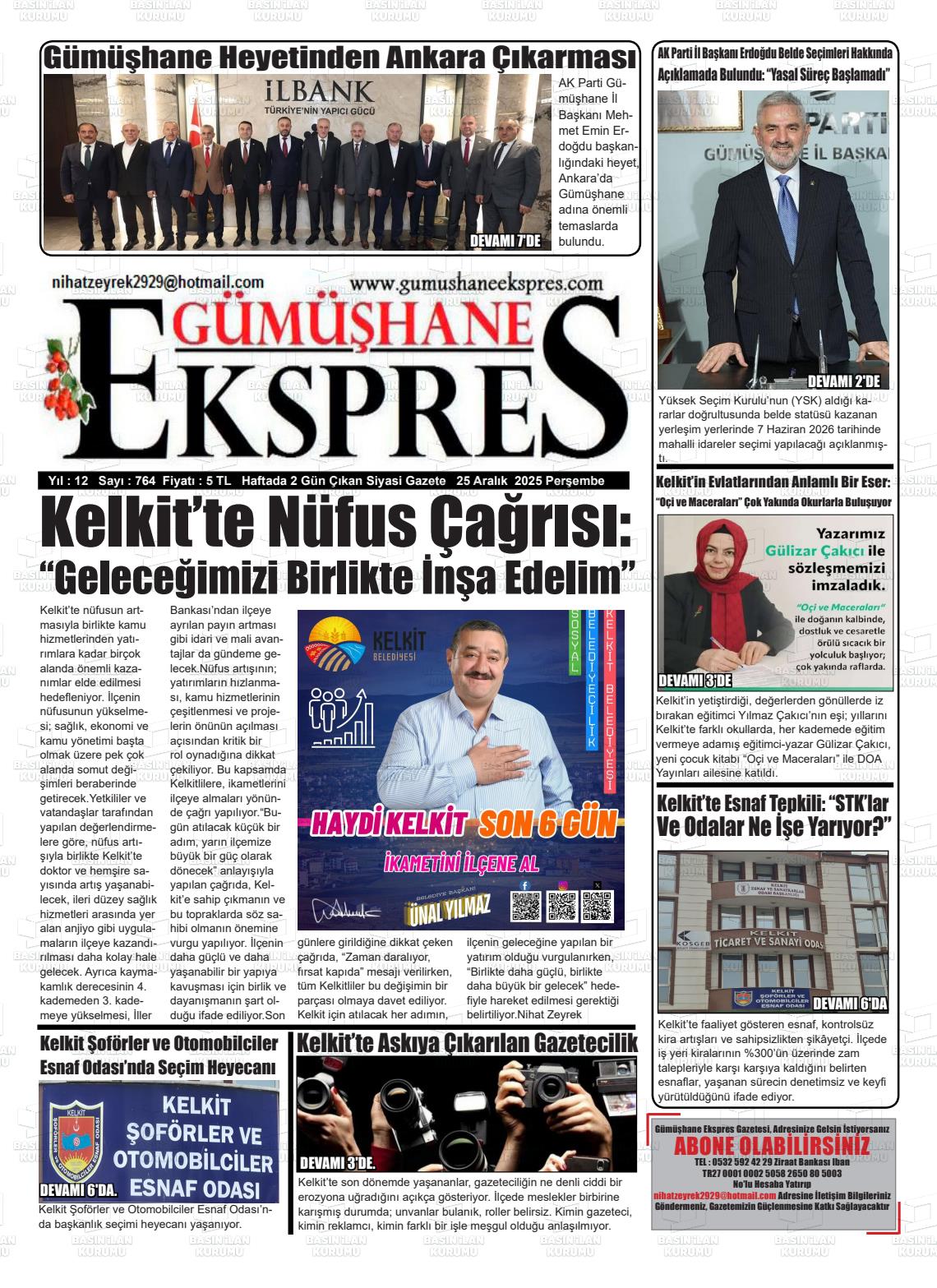 25 Aralık 2025 - Perşembe tarihli GÜMÜŞHANE EKSPRES gazetesi ilk sayfası